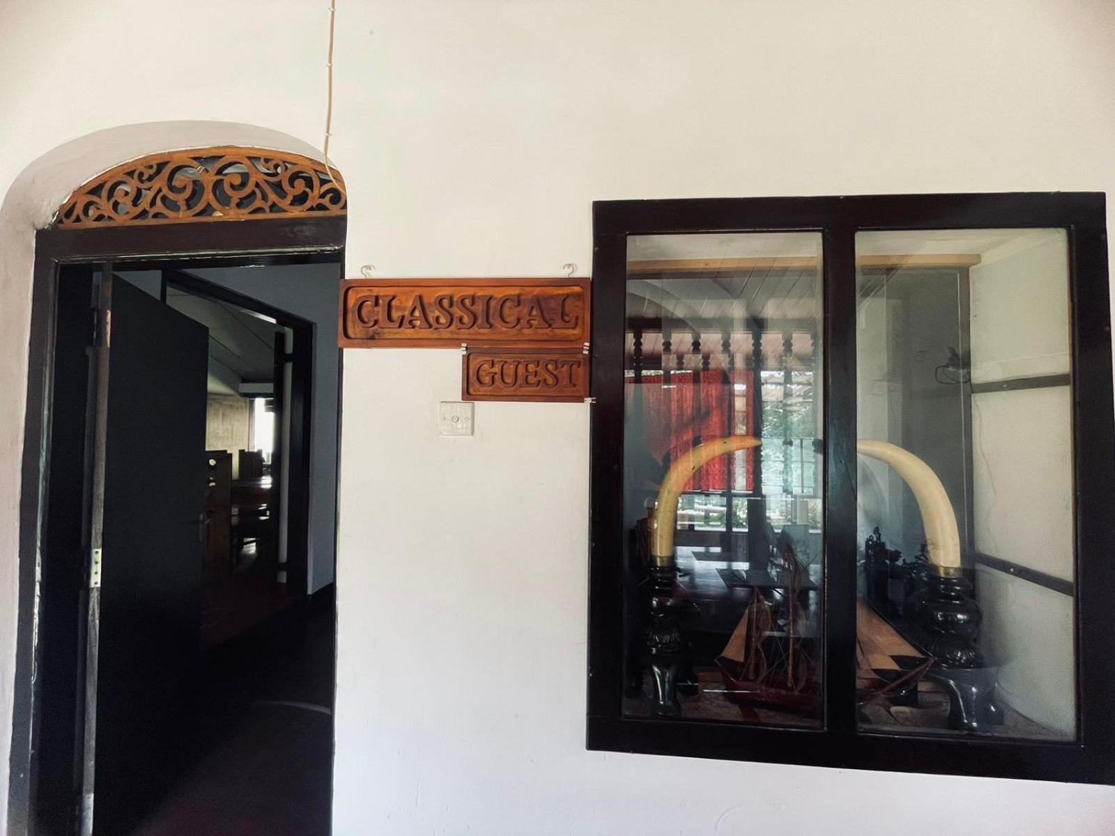 קנדי Lake Classical Guest House מראה חיצוני תמונה